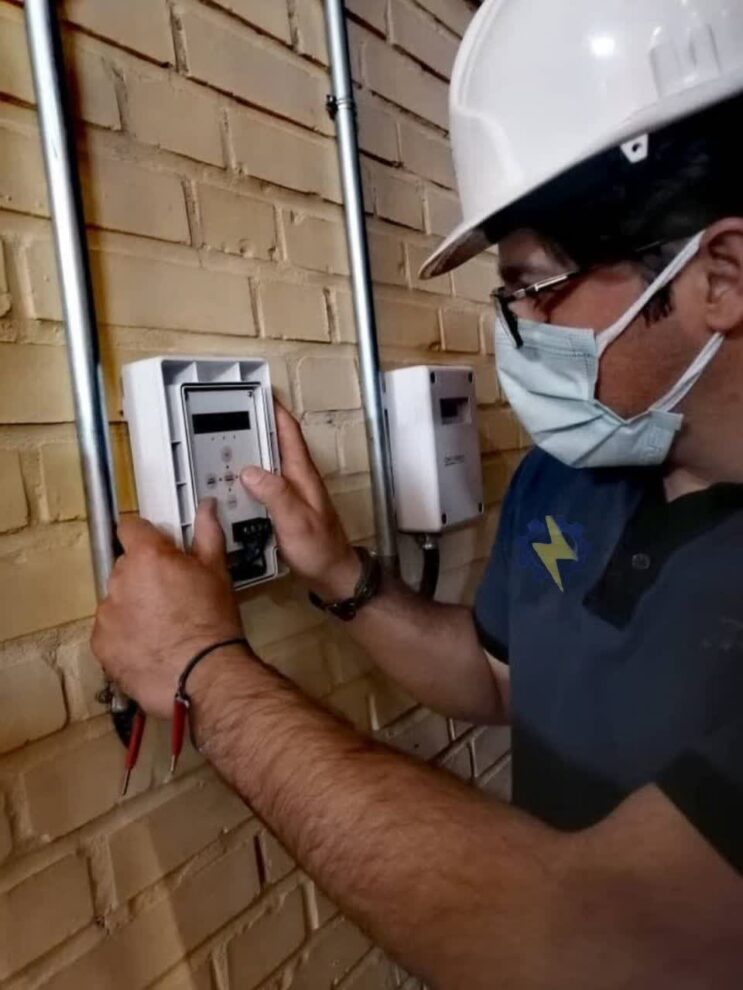 نصب بیم دتکتور