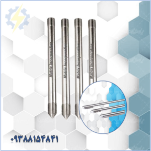 میله ارت استیل